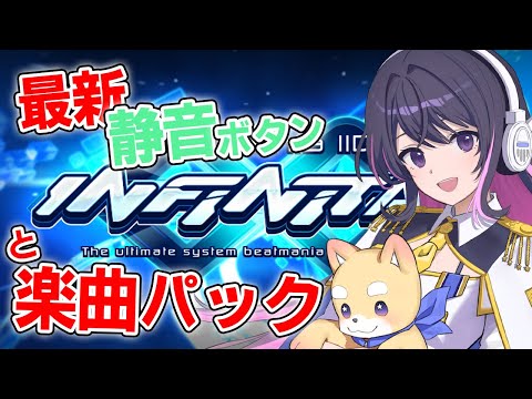 ゲームキャラクター okameinko1225 かの仔Vtuberゲームチャンネル - YouTube
