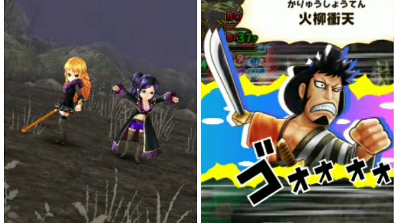 サウスト Opts Ex ナミ Ex ロビン 超級 麦わらの一味の女海賊 Stage 5 Youtube