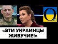 7 400 РАКЕТ ВЖЕ ВИПУЩЕНО ПО УКРАЇНИ!