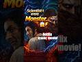 Scientist ने बनाया Monster... | Netflix Iconic Movie 😱⚡