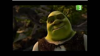 Mbc3 Promo Early 2010 Shrek 1-2-3 The Remember 2010S