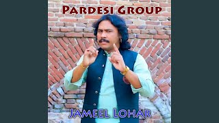 Pardesi Group