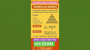 UPSC-CSAT #upsc #shorts #cat #viral #viralvideo #viralshorts #shortsfeed #shorts#upsc#csat #upsc2025