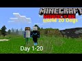 Minecraft Hardcre World 20 Days 😎 surviving multiplayer my brother 🤩