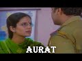 Aurat | BR Chopra Hindi TV Serial | Episode - 138 | @brchopra671