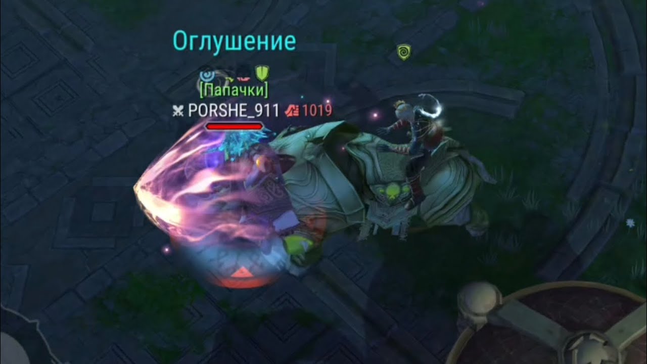 Dont try 🦏 | Frostborn solo pvp