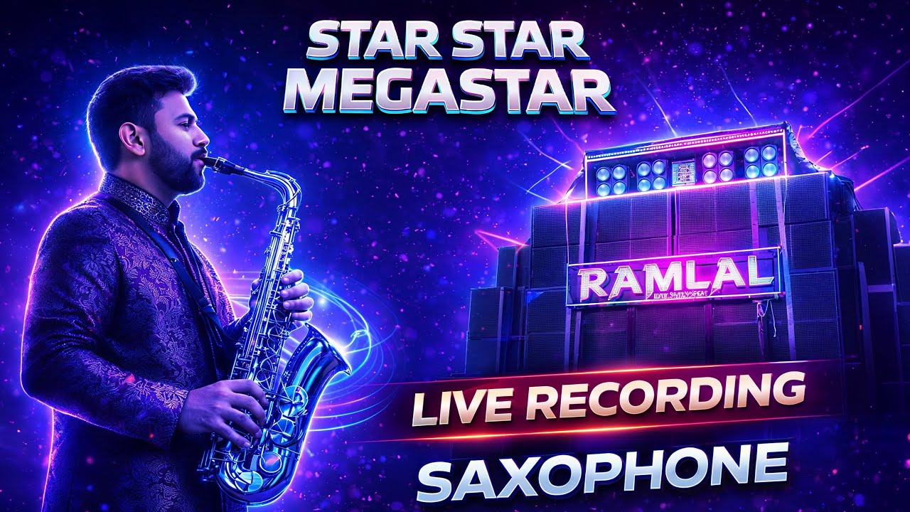 Star Star Megastar Live Recording | Ramlal Musical Live Recording 😱🔥 