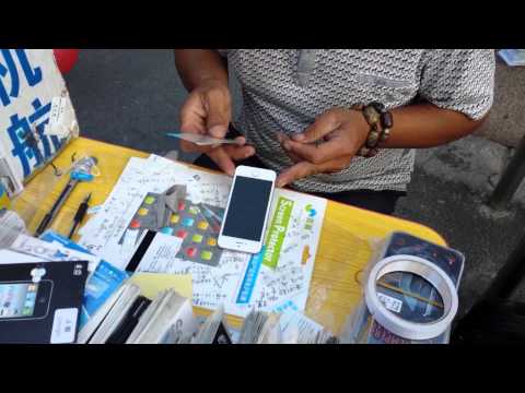 2 Minutes: Iphone 5s- Apply a Screen Protector Perfectly Every Time!