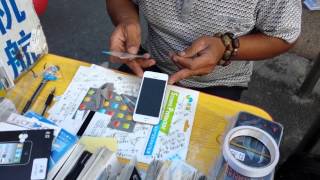 2 Minutes: Iphone 5s- Apply a Screen Protector Perfectly Every Time!