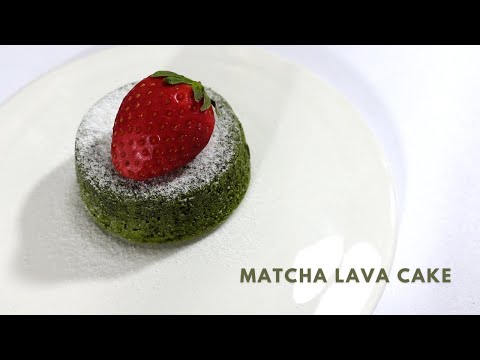 MATCHA LAVA CAKE RECIPE | 法式甜點 抹茶心太軟食譜與做法 | HELLO BEKARI