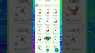 Секретное решение Niantic по исправлению вероятности появления блестящих покемонов — закулисные и...