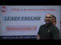 BASIC PRACTICE of MISCELLANEOUS TOPICS of GRAMMAR for CGL-SSC, CPO, CDS, NDA, CHSL, CET& OTHER EXAMS