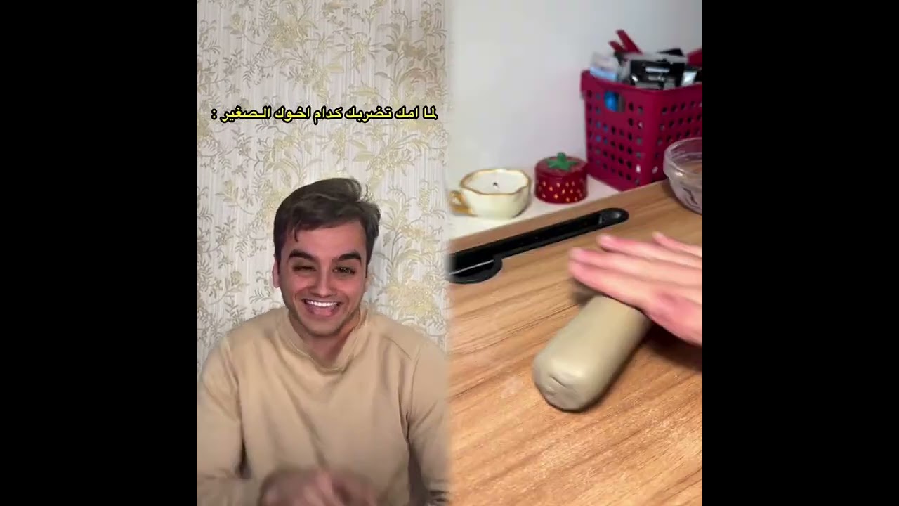 #الطفل الاعمى المعجزه #محضوره_من_الاكسبلور_والمشاهدات #علاوي_مارتن #اكسبلور 15_w