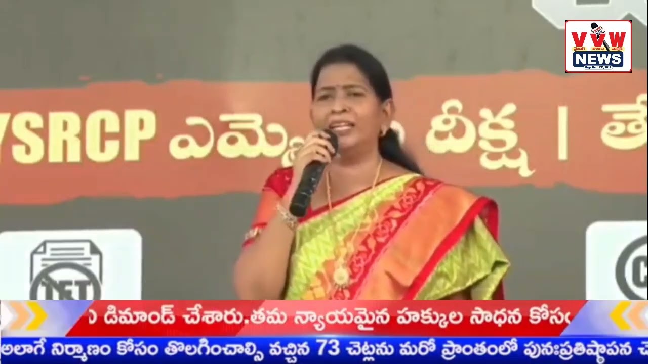 డీఎస్సీపై వెలుగులోకి వస్తున్న ప్రతి అంశంపైనా సమగ్ర విచారణ జరిపి వాస్తవాలను