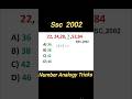 ssc 2002 number analogy question|™ number analogy practice|™ reasoning practice