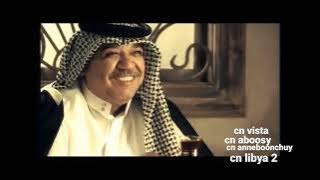 فاصل طويل ونااادر قناة ابوظبي رمضان 2008 الوصف