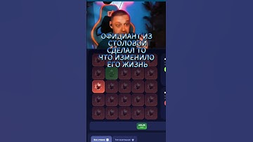 #csfail #memes #wtfcsgo #cs2 #twitch #stream