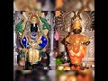 आषाढी एकादशीच्या हार्दिक शुभेच्छा💐🙏🚩