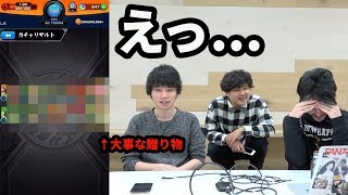 【モンスト】一ヶ月一回。感謝のガチャギフト!!【なうしろ】