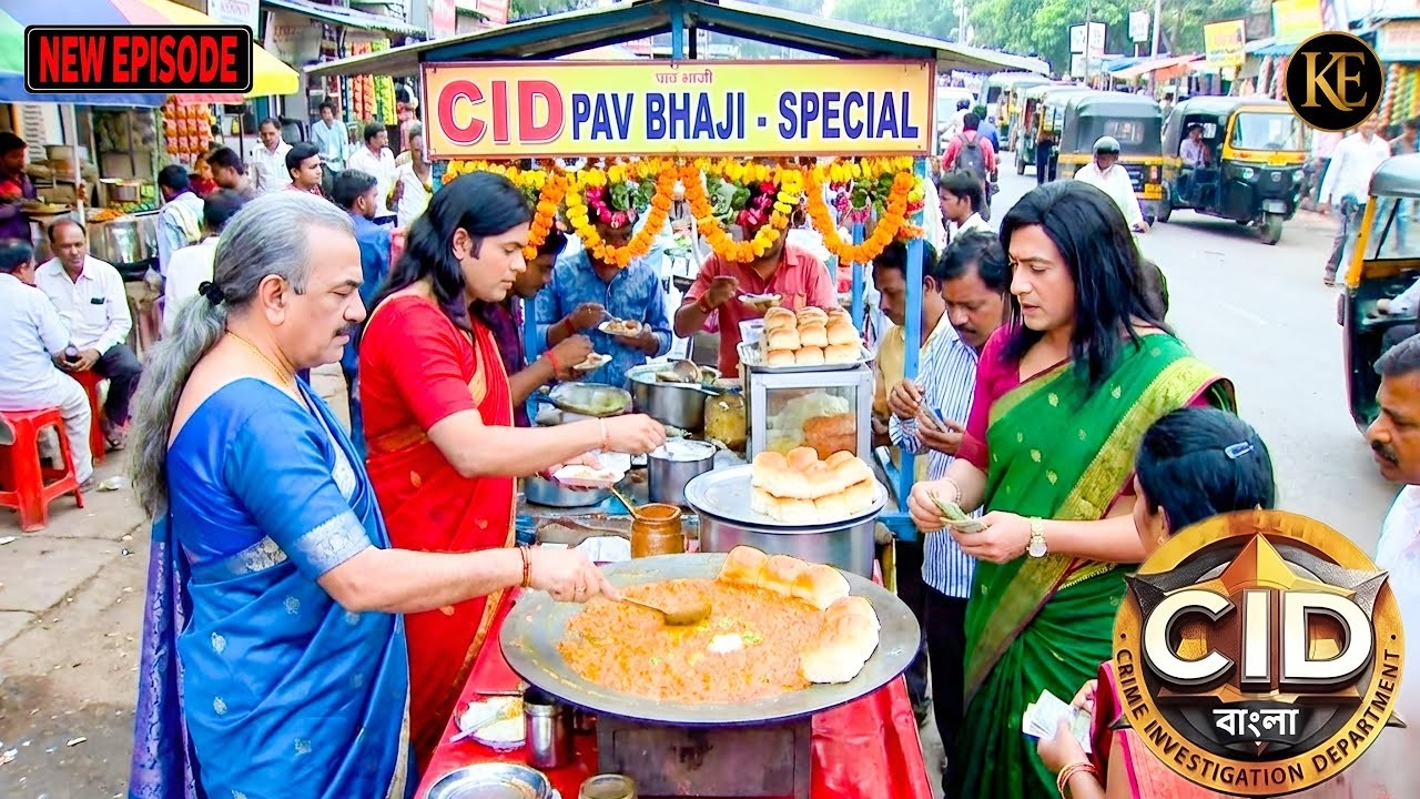 পাও ভাজির দোকান বসিয়ে CID খুনির ওপর রাখল কড়া নজর || CID BANGLA || NEW EPISODE