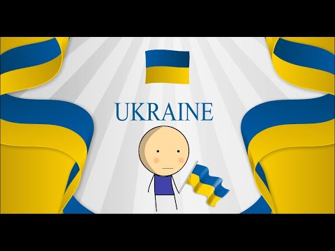 უკრაინისთვის!