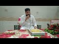 Allah Da Naam Laye by Molana Asif Rasheedi