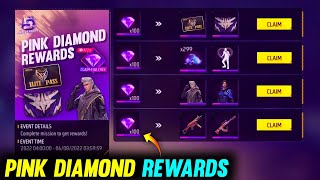 PINK DIAMOND REWARDS 💎👀 -Garena Free Fire