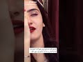 فيديو هندي وجه تعيس و وجه كاذب 