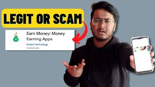 Instapay App Review: How the Platform Works (Beginner Guide) screenshot 4