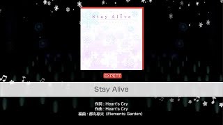『Stay Alive』Pastel＊Palettes(難易度：EXPERT)【ガルパ プレイ動画】