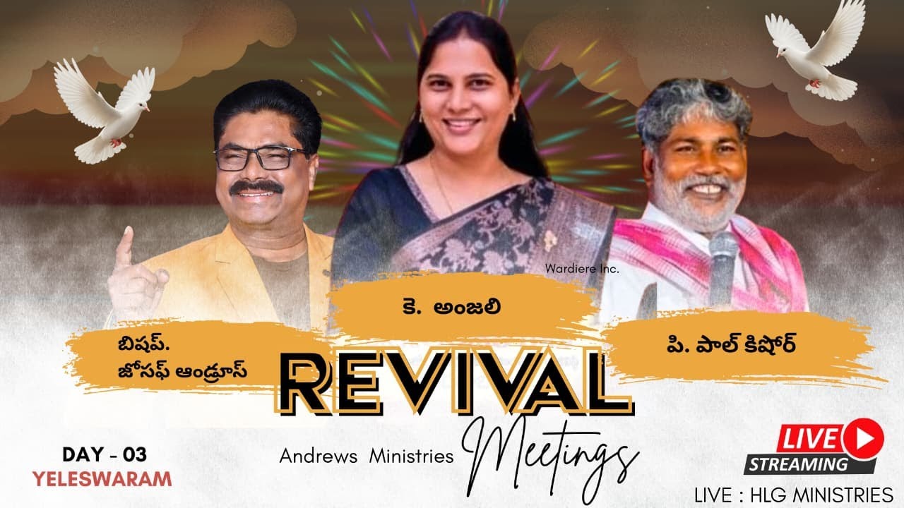 REVIVAL MEETING - DAY 3 |LIVE ANDREWS MINISTRIES