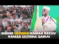 рџ ґSheikh Amin Ibro 4th Annual Conference Nairobi Shukran Kenya Video Gutuu рџ ґSheikh Amin Ibro 4th Annual Conference Nairobi Shukran Kenya Video Gutuu