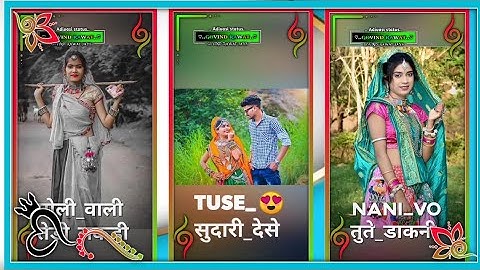 पोली वाकी तेरी लिकडी़ // Singar Anil Piplaj Aadiwasi Bewafa Status😭 #aadiwasi #govindrawatjays