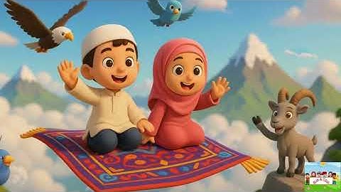 As Subhu Badaالصبح بدا من طلعتہ🌄|Naat Loop For Peaceful Sleep|Love Of Prophet MuhammadS.A.W|Bub&Club