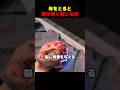 年を取ると時が早く感じる訳
