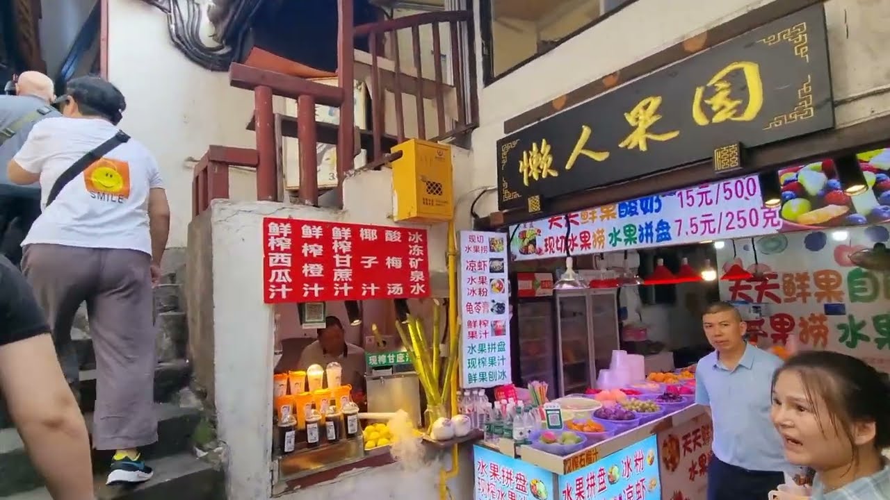 Ciqikou, Chongqing, China