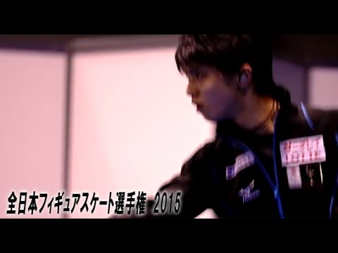 15 全日本フィギュアスケート選手権 Part1 ボレロ 非公式mad Best Moment Of Japan National 15 Youtube