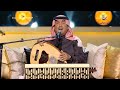 محمد عبده عنود الصيد جلسة محمد عبده موسم الرياض 2025 محمد عبده عنود الصيد جلسة محمد عبده موسم الرياض 2025