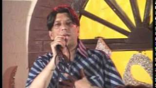 More Pa Mina Mina Che Ragore