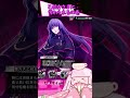 【ヒプマイarb(小ネタ)】乙統女さまもお紅茶を嗜むんですの!?【CV小林ゆう】※リミックス不可