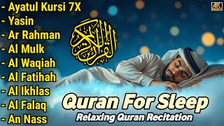 Download Lagu MUROTTAL MERDU PENGANTAR TIDUR,AYAT KURSI, ALWAQIAH,ALMULK,AR RAHMAN,YASIN,BY:Alaa Aqel MP3