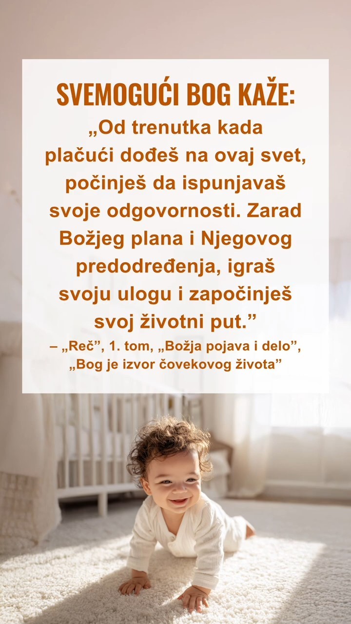 Budite tihi pred Bogom, čitajte Njegove reči