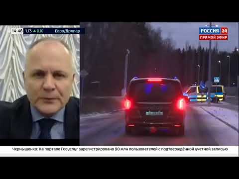 Интервью И.В.Сурмы "Россия 24" | 06.12.21