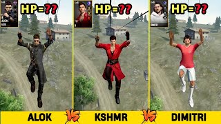 ALOK VS DIMITRI VS K NEW ABILITY TEST FREE FIRE //GARENA FREE FIRE