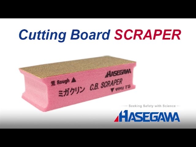 Hasegawa Cutting Board Scraper