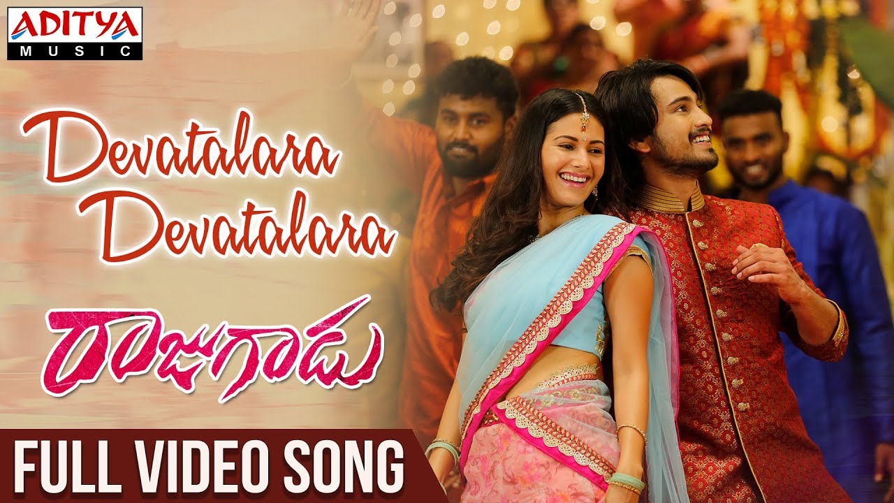 Devatalara Devatalara Full Video Song | Rajugadu Video Songs | Raj Tarun, Amyra Dastur