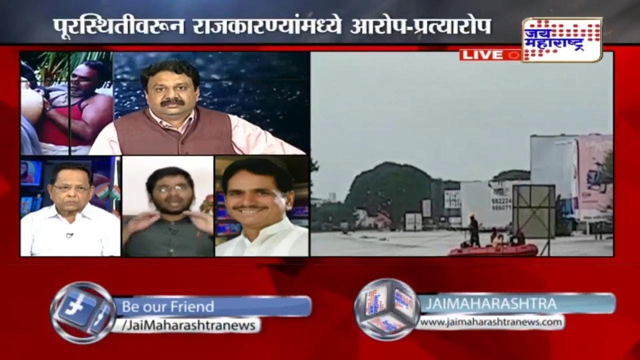maharashtra news abp हल्लाबोल - मदतीचे हात #Hallabol