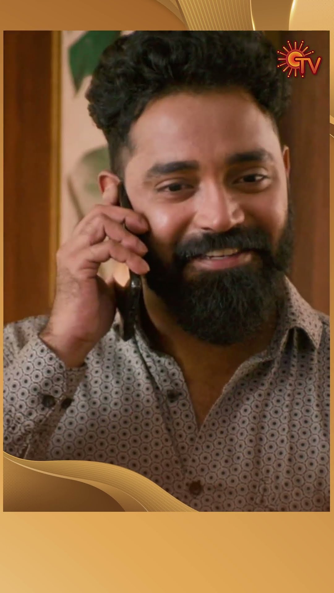 #Ranjani #SunTV #shorts #tamilserial