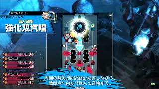 wlw 闇吉備津ex12