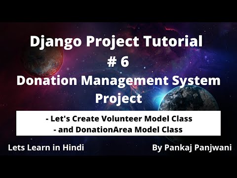 #6 Python Django Project Donation Management System